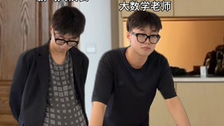 《嗯！这门太老了》