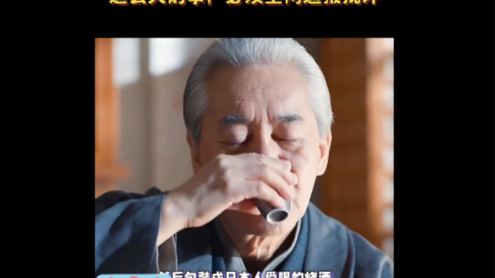 Kasus sebesar ini, berani menjual minuman keras seperti itu kepada orang Jepang—harus dihukum berat!