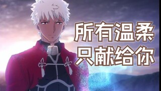 红A的每一次告别都是如此深情