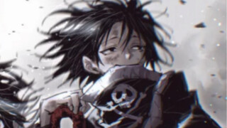 【Feitan】 Senapan Mesin MM