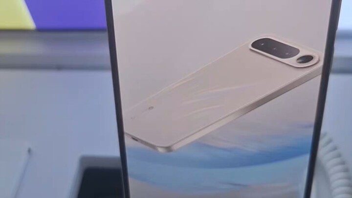 Realme 16 5G