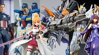 [Informasi Lem] 24/4~30 Informasi Lem Baru, pantat Amerika Shi Aimin, pekerja model pedang Asuna~ Pe