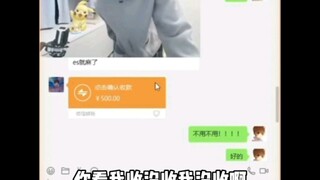 【Gemini】Bertahun-tahun lamanya, demi menutup mulut Ge Da, pelatih tim dan bos tim sama-sama berlomba