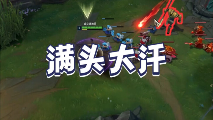 Tekanan dari kepala anjing level 6