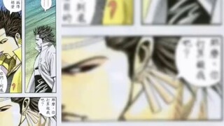 A saint who saves the world even though his life force is weak