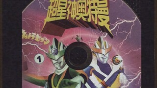 原来属于我的童年已经过去..
