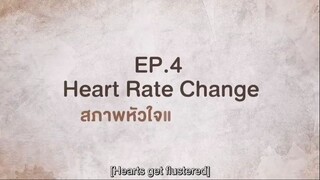 My Secret Love EP.4