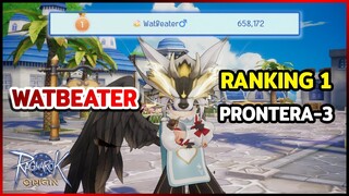 Ragnarok Origin No.1 Prontera-3 Watbeater รีวิวเปิดตัวอันดับ 1 พรอน-3 ก่อนคลาส 3 จะมา !!!