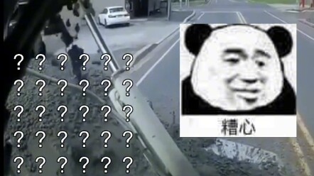 Xin lỗi làm bạn dính hết rồi!