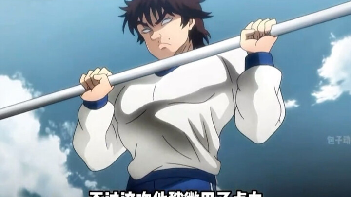 My fists are thirsty for blood #SigmaMan #Baki #Jiahao