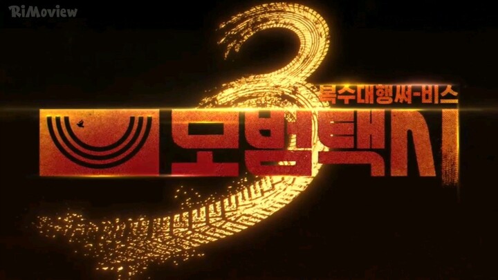 [KDrama] TAXI DRIVER season 3 - Episode Terakhir