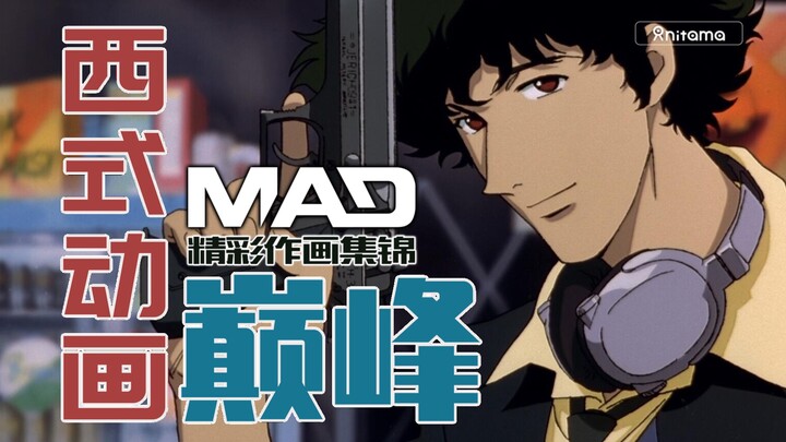 Cowboy Bebop เมะเก่าแต่ความมันไม่เก่า