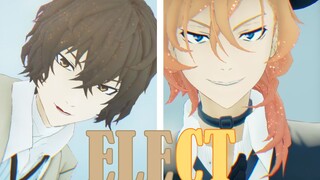 [Bungo Stray Dog MMD]ELECT[Double Black]