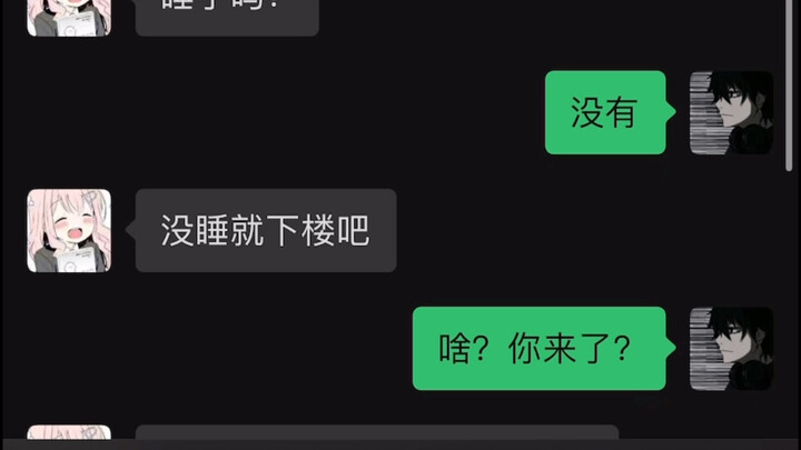 في هذا العالم الفوضوي، أنت وحدك الترياق.