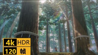 [Your name\4K\120 frame\P1] There is no one of the strongest picture quality, welcome to challenge