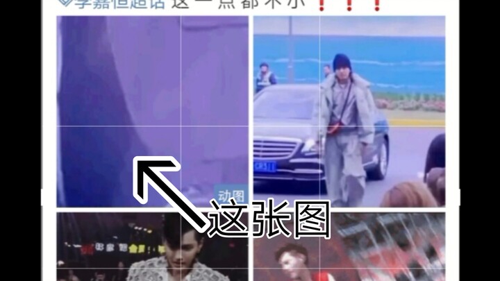 【Kim Jong-in】Video gốc của EXODUS bị một fan nổi tiếng nào đó “câu trộm” vài lần