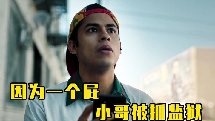 Because of a fart, the young man was arrested and sent to prison.