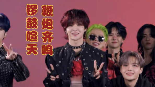 【هون شوان】قلبي وكبدي وحبيبي الحلو~ منتجي أصبح أخيرًا رائجًا!!