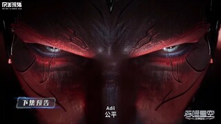 Preview Swallowed Star Eps 174