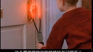 Bocah laki-laki ini tidak ada yang berani ganggu, masih ada rasa masa kecilnya