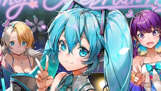 【高能手办团】生 活 不 易，初 音 卖 艺
