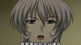 丈夫去世 妹妹竟然要过来争遗产