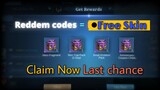 LAST CHANCE TO GET FREE REWARDS! MUST JOIN TODAY! | MLBB NEW WEB EVENT | Mobile Legends: Bang Bang