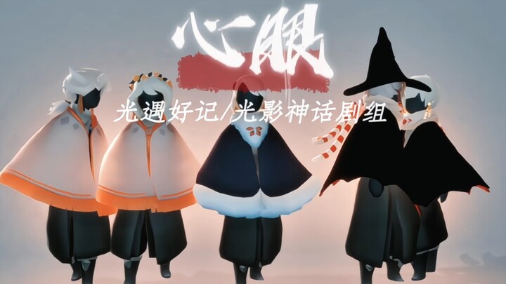 พ่อ: (น้ำตาคลอ) สรุปฉันเป็นคนสุดท้ายที่รู้เรื่องความรักนี่นะ?