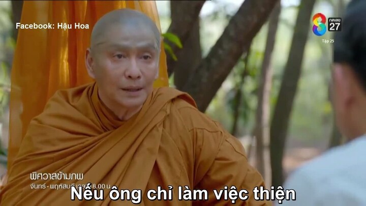 Ma Nữ Trong Gốc Cây - 25A