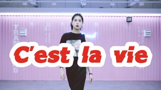 【全盛舞蹈工作室】好喜欢这样的爵士舞《C'est La Vie》编舞练习室