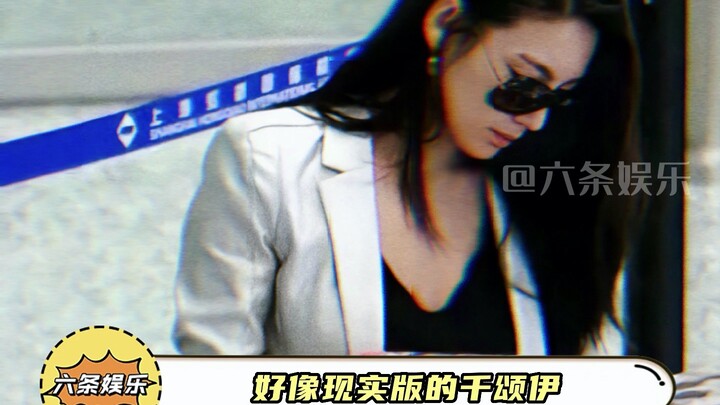 Zhang Yuqi di masa awal sepertinya adalah versi nyata dari Ki Sun‑ui