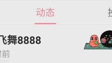 Liuyunfeiwu 8888, apakah Anda benar-benar tidak membeli kipas angin?