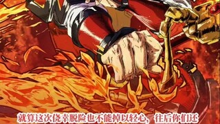 镇魂街第四季第五季群英大战篇场景将在7/14是日上海公开展出，千机黑刹大牢场景，开始预热推广镇魂街第四季第五季重磅消息，曹魔王他来了！