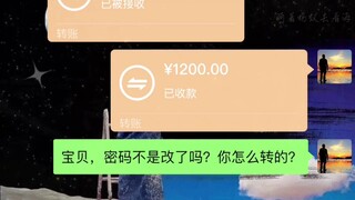 被女儿的天真打败，真是爸爸的小棉袄