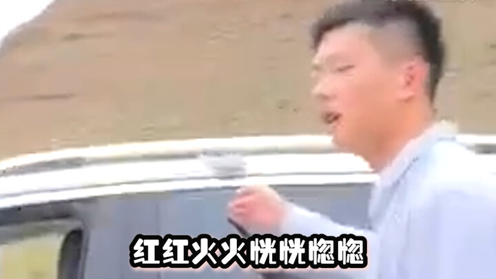 Phone: Are you blind?