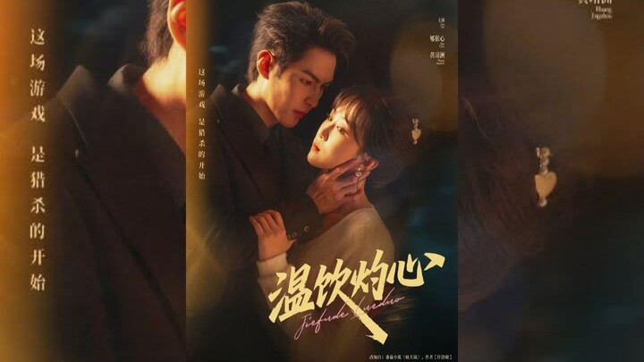 [Sub Indo] Warm Drinks Burn the Heart《温饮灼心》Huang Jingzhou & Xun Yixin | Shortdrama China