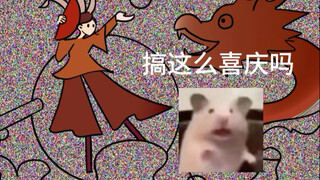 不随机颜色画画挑战