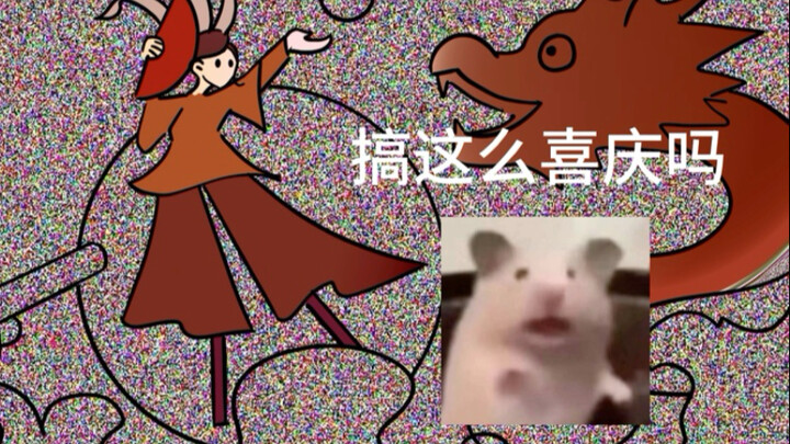 不随机颜色画画挑战