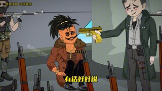 第二十五集：抓捕列强舰长查尔斯！