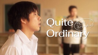 Japanese short Quite Ordinary:Teacher having a crush on his student who has a crush on his classmate