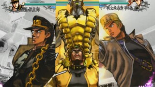 JOJO Battle of the Stars R: Jotaro Kujo, DIO, Jotaro Kujo (ตอนที่ 4) ใครจะหยุดเวลาได้เร็วกว่ากัน?