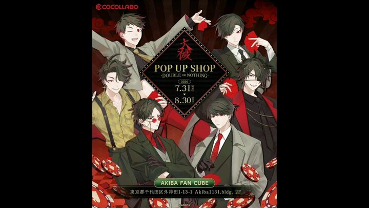 (Ooe) Bl Visual Novel - Người Tôi Yêu Remix Lemonz