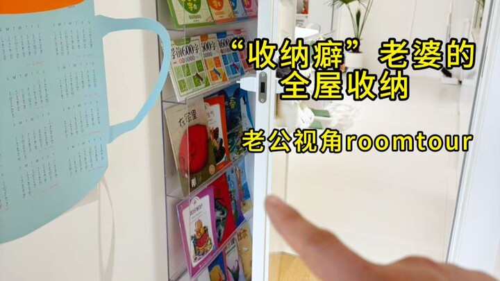 Để được hai chữ “thuận tay”, người lười biếng có thể làm bao nhiêu giải pháp lưu trữ?