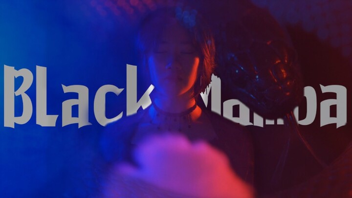 【Sweetie】Snake Alert! Super-Realistic Camera Work – aespa’s “BLACK MAMBA” Dance Cover / Story-Driven
