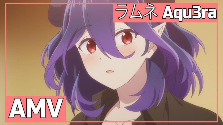 AMV Kinsou no Vermeil | ラムネ Aqu3ra