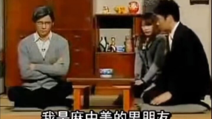 Tiểu phẩm kiểu Nhật, vui vẻ một chút