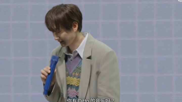 Quá đáng yêu, Lee Hyun‑jae nhảy Ditto và Hype Boy