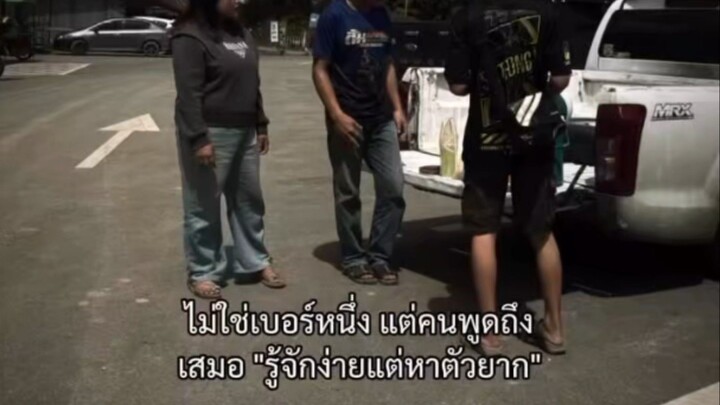 ลู้ววงเรื่องง