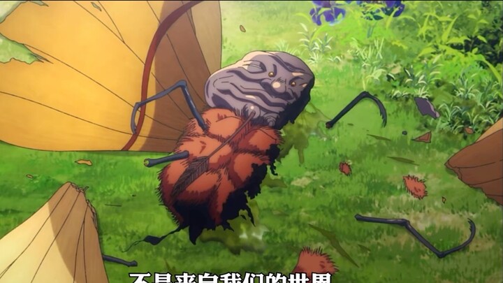 A butterfly landed on a man's hand, and the next second he chopped off his hand because it had a hum