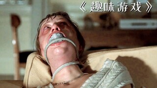 邻居小伙来借4个鸡蛋，女主人好心借他，但他却不安好心！